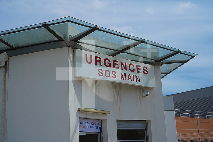 SOS main emergency at the Lapeyronie hospital in Montpellier.